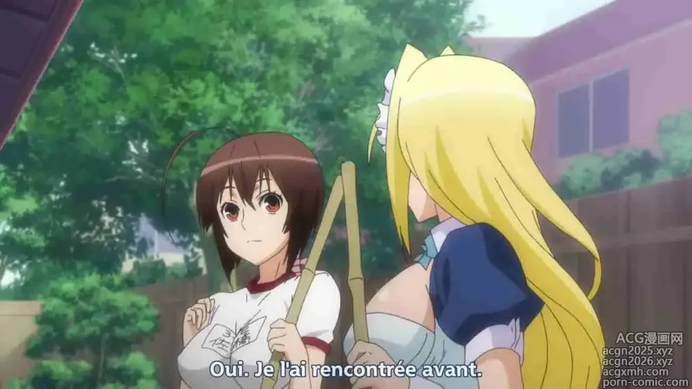 Page 43 of imageset Sekirei Pure Engagement