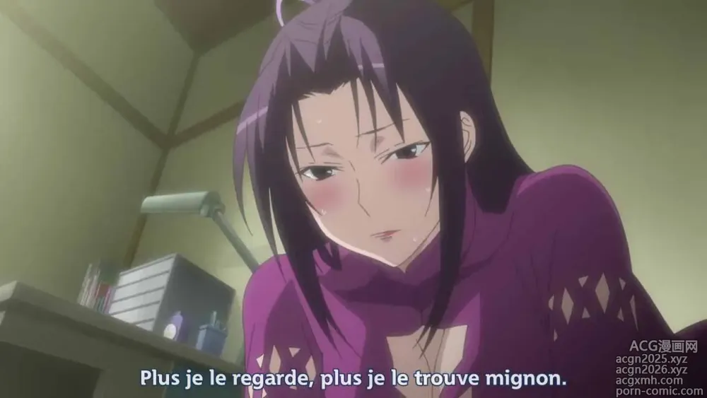Page 6 of imageset Sekirei Pure Engagement