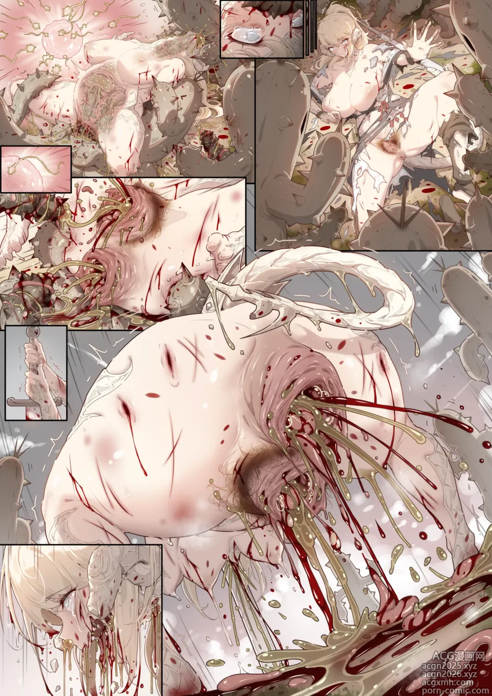 Page 7 of imageset KinHasu