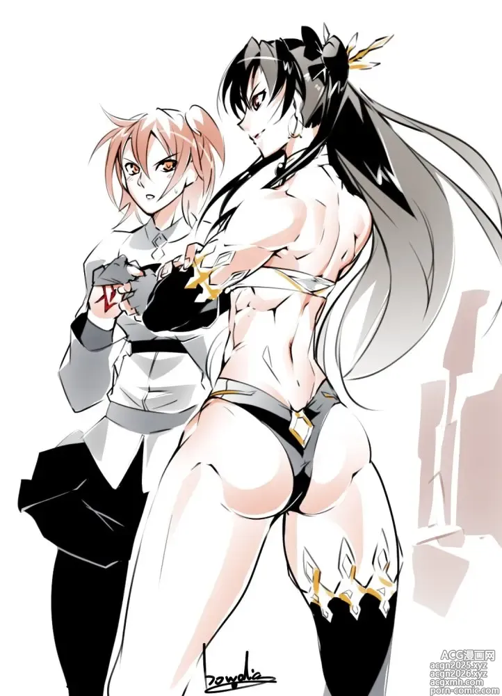 Page 27 of imageset Ishtar (Fgo) Bowalia