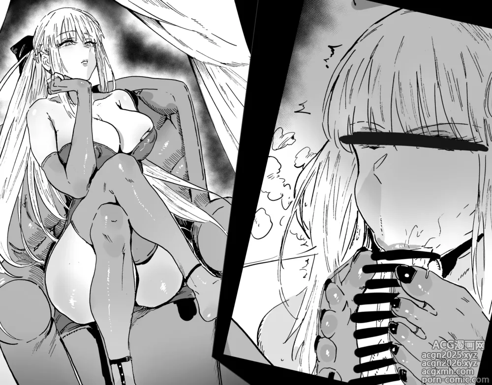 Page 2 of doujinshi 《王之绝技》