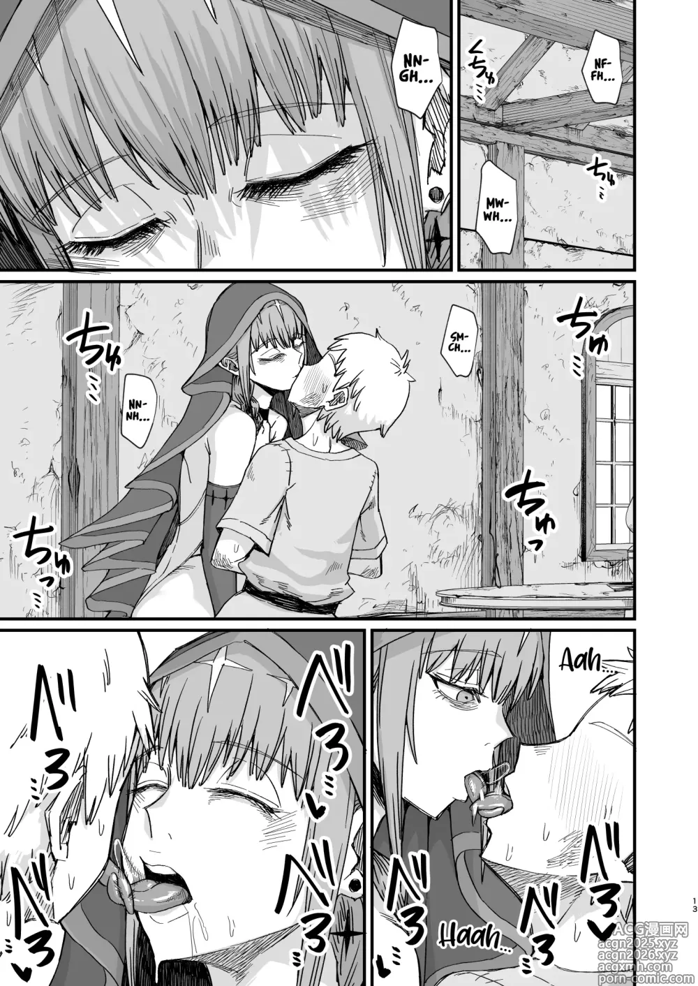 Page 13 of doujinshi Las Carnes de una Bruja