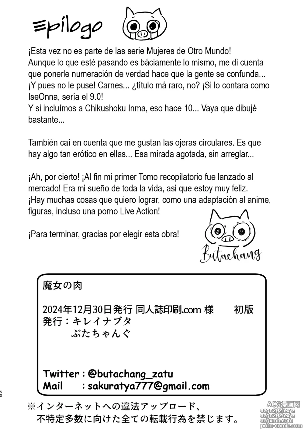 Page 50 of doujinshi Las Carnes de una Bruja