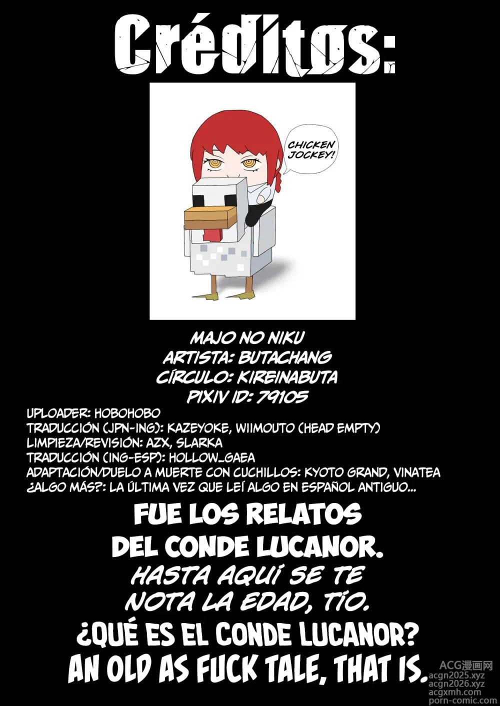 Page 53 of doujinshi Las Carnes de una Bruja