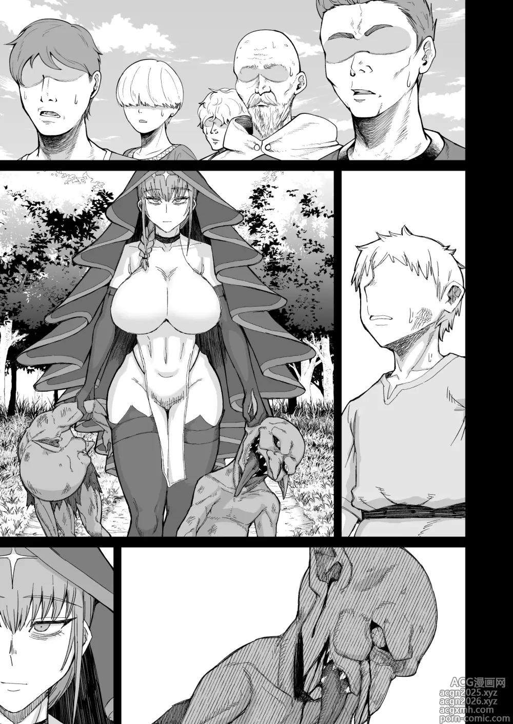 Page 9 of doujinshi Las Carnes de una Bruja