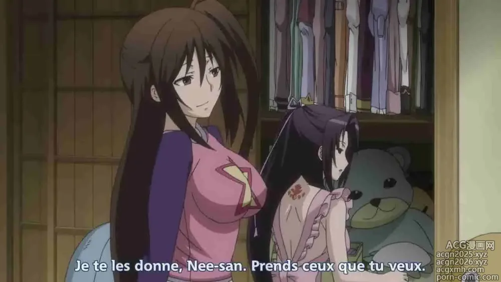 Page 13 of imageset Sekirei Pure Engagement