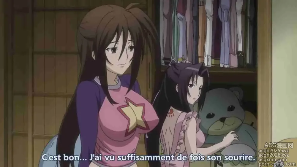 Page 14 of imageset Sekirei Pure Engagement