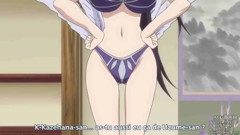 Page 17 of imageset Sekirei Pure Engagement