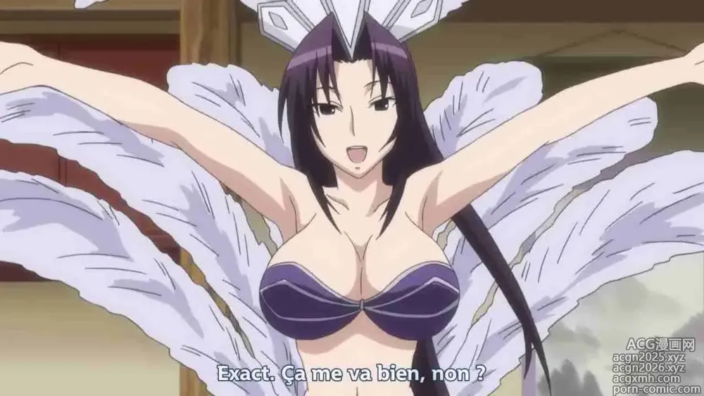 Page 19 of imageset Sekirei Pure Engagement