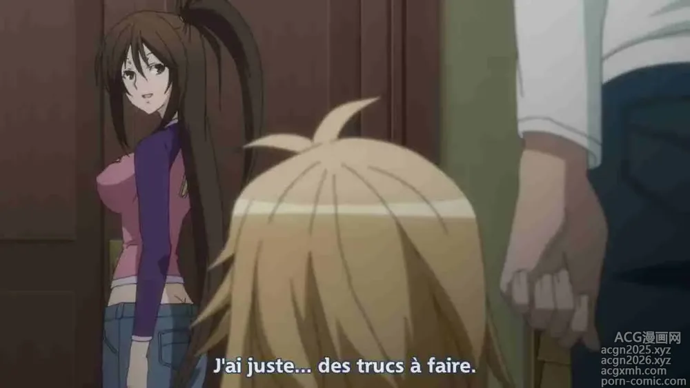 Page 23 of imageset Sekirei Pure Engagement