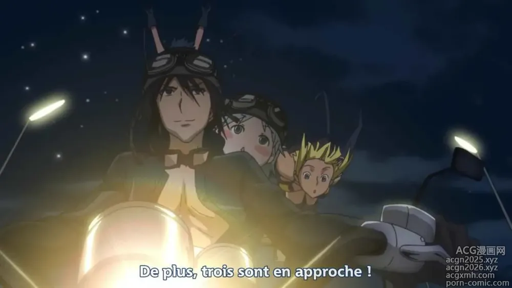 Page 323 of imageset Sekirei Pure Engagement