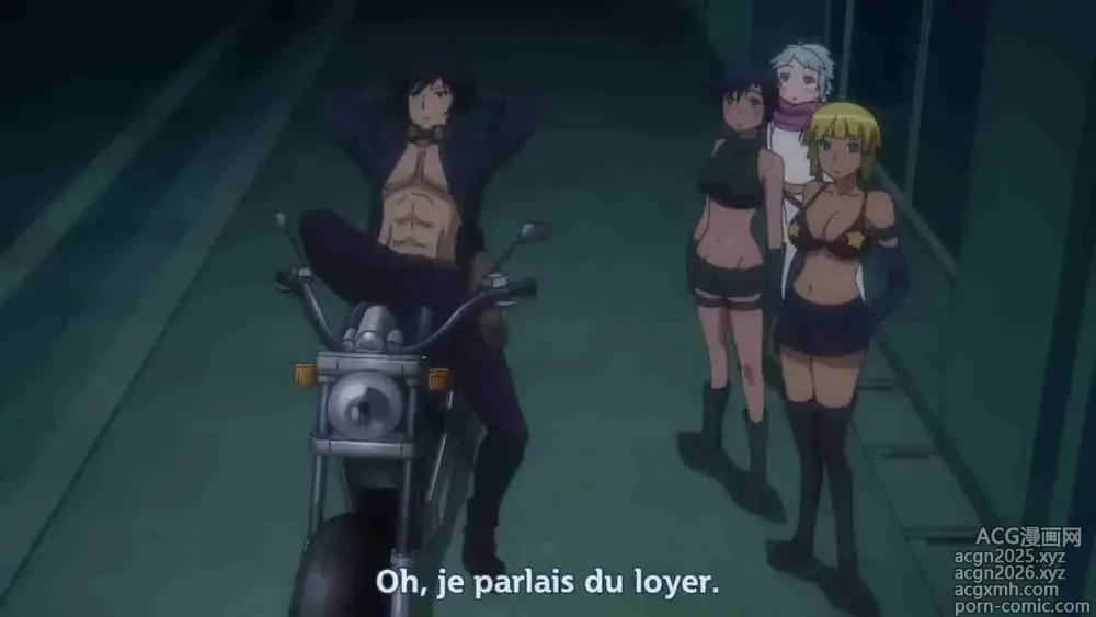 Page 329 of imageset Sekirei Pure Engagement