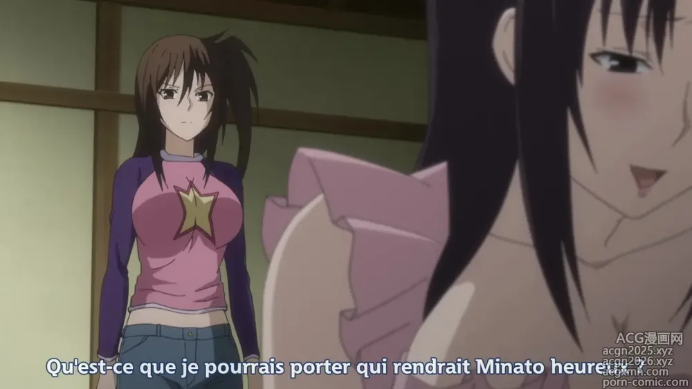 Page 5 of imageset Sekirei Pure Engagement