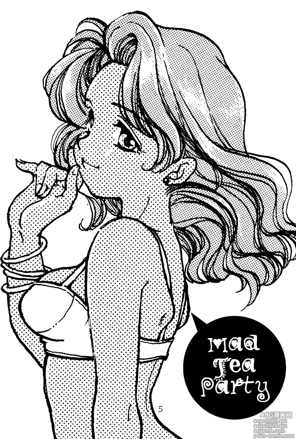 Page 5 of doujinshi Tsuki no Yami Hoshi no Kage Seitai Yuugi Junbigou Darkness of the moon Silhouette of the planet