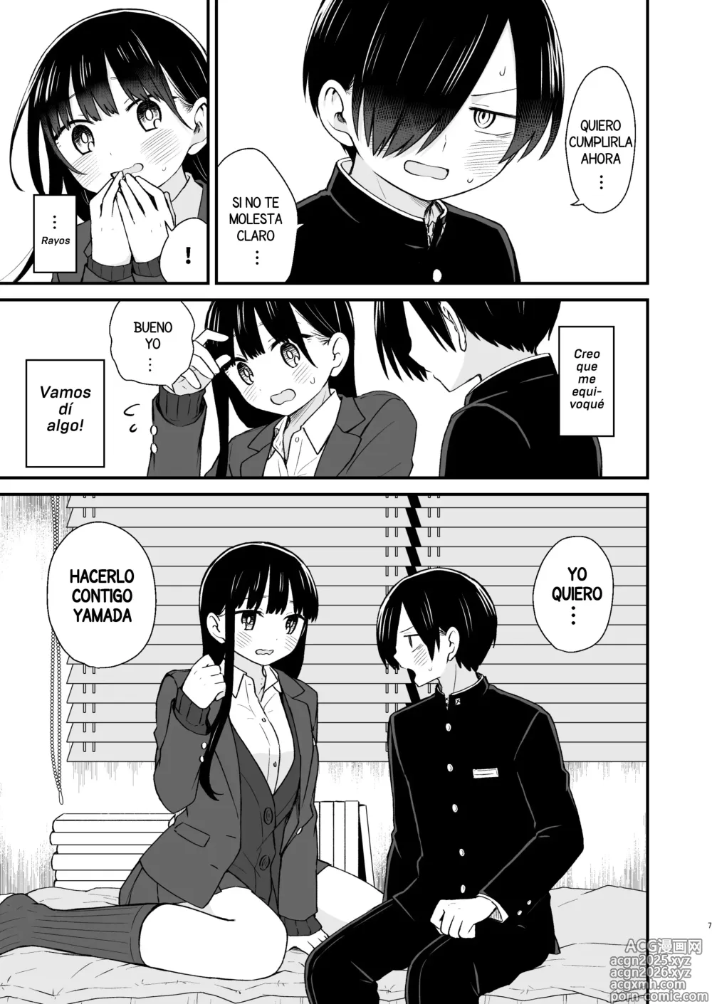 Page 7 of doujinshi Promesa