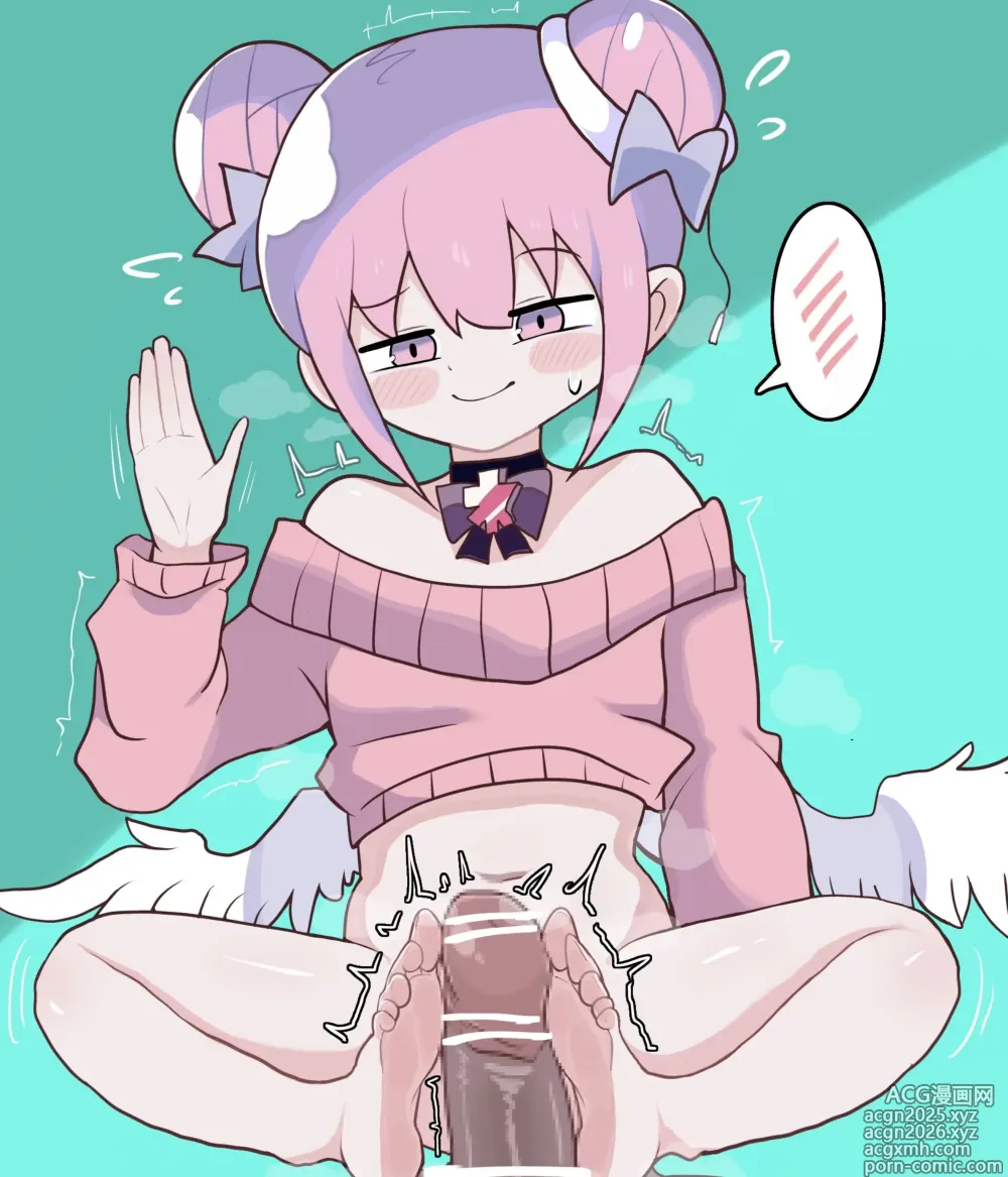 Page 340 of imageset Beni_imo Mk-II