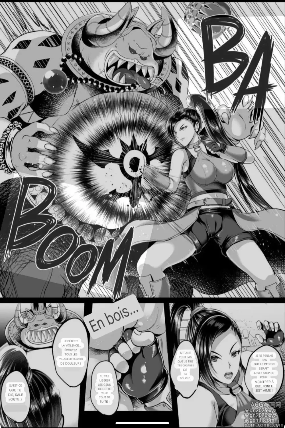 Page 4 of doujinshi D-mode Harem