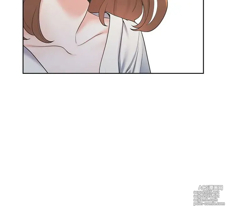 Page 22 of manga 渴望:愛火難耐 1-53