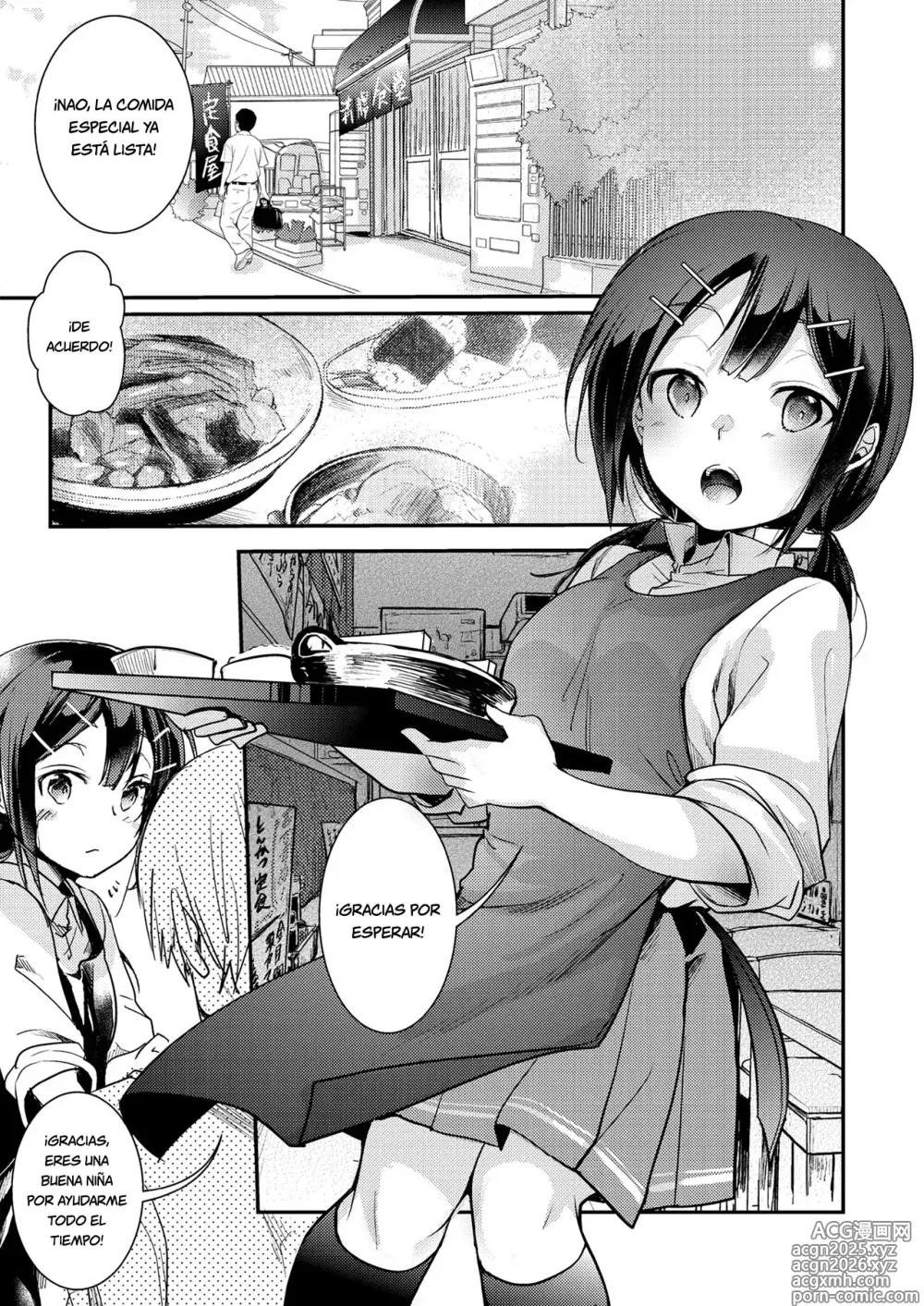 Page 2 of doujinshi La Hija de mi Lugar de Trabajo es Deliciosa