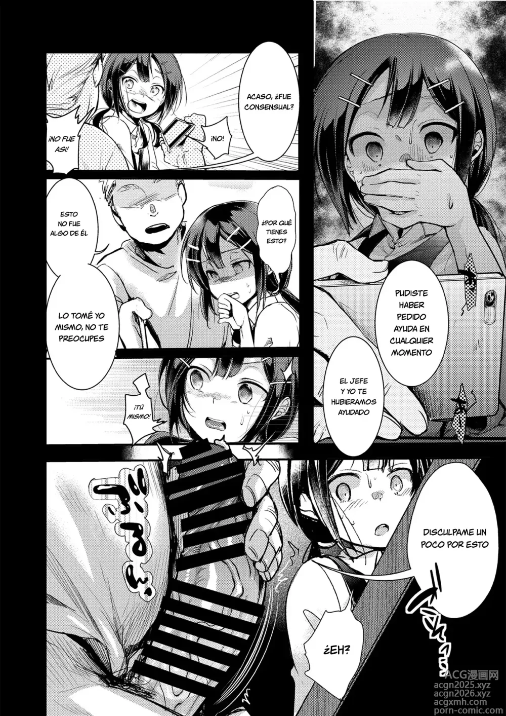 Page 11 of doujinshi La Hija de mi Lugar de Trabajo es Deliciosa