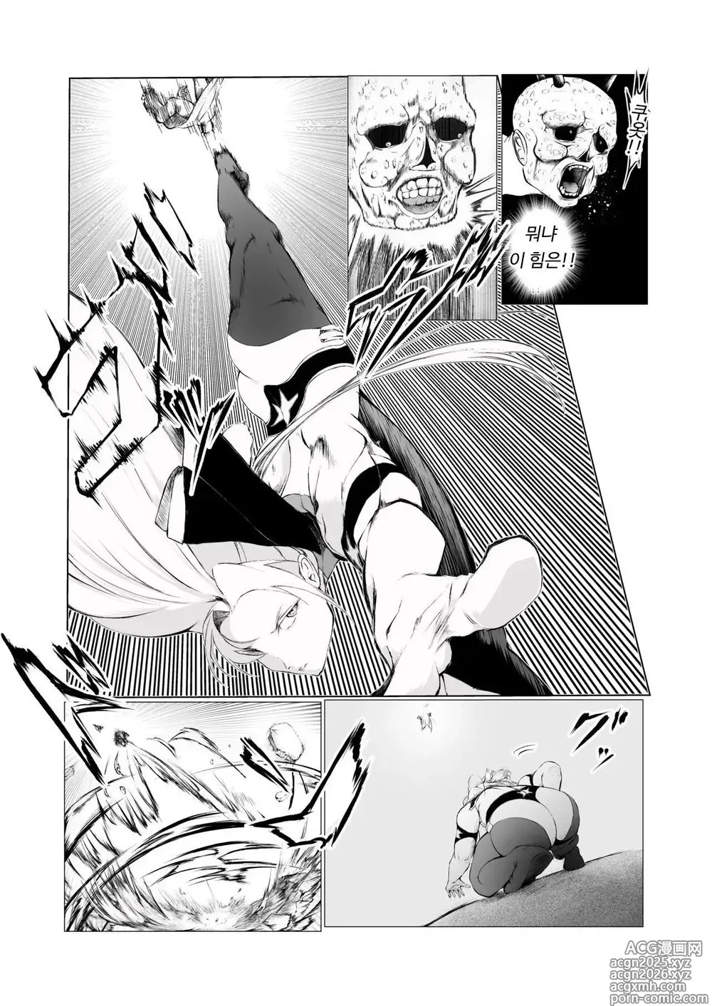 Page 7 of doujinshi Superheroine Ema no Haiboku 1~13
