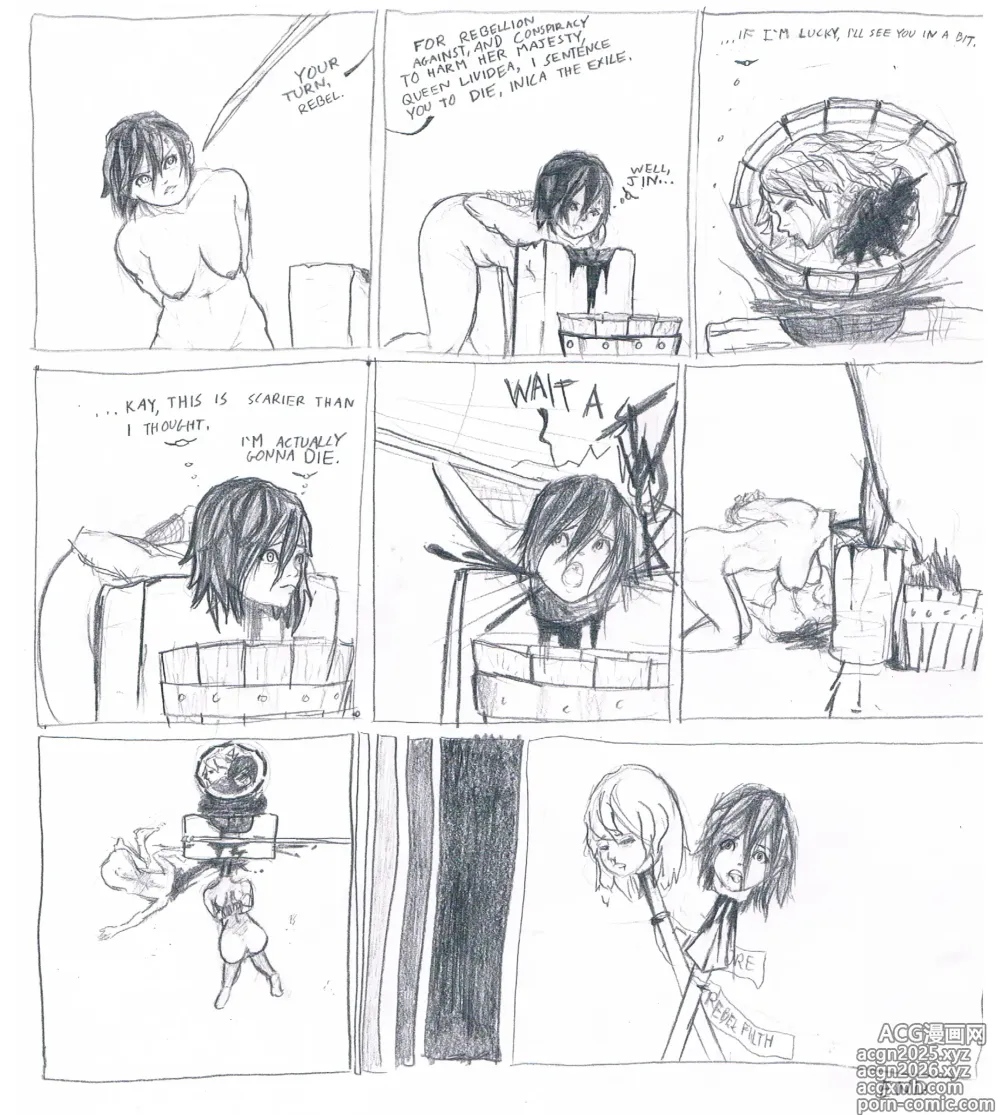 Page 1 of doujinshi pixiv beheading works collection 4
