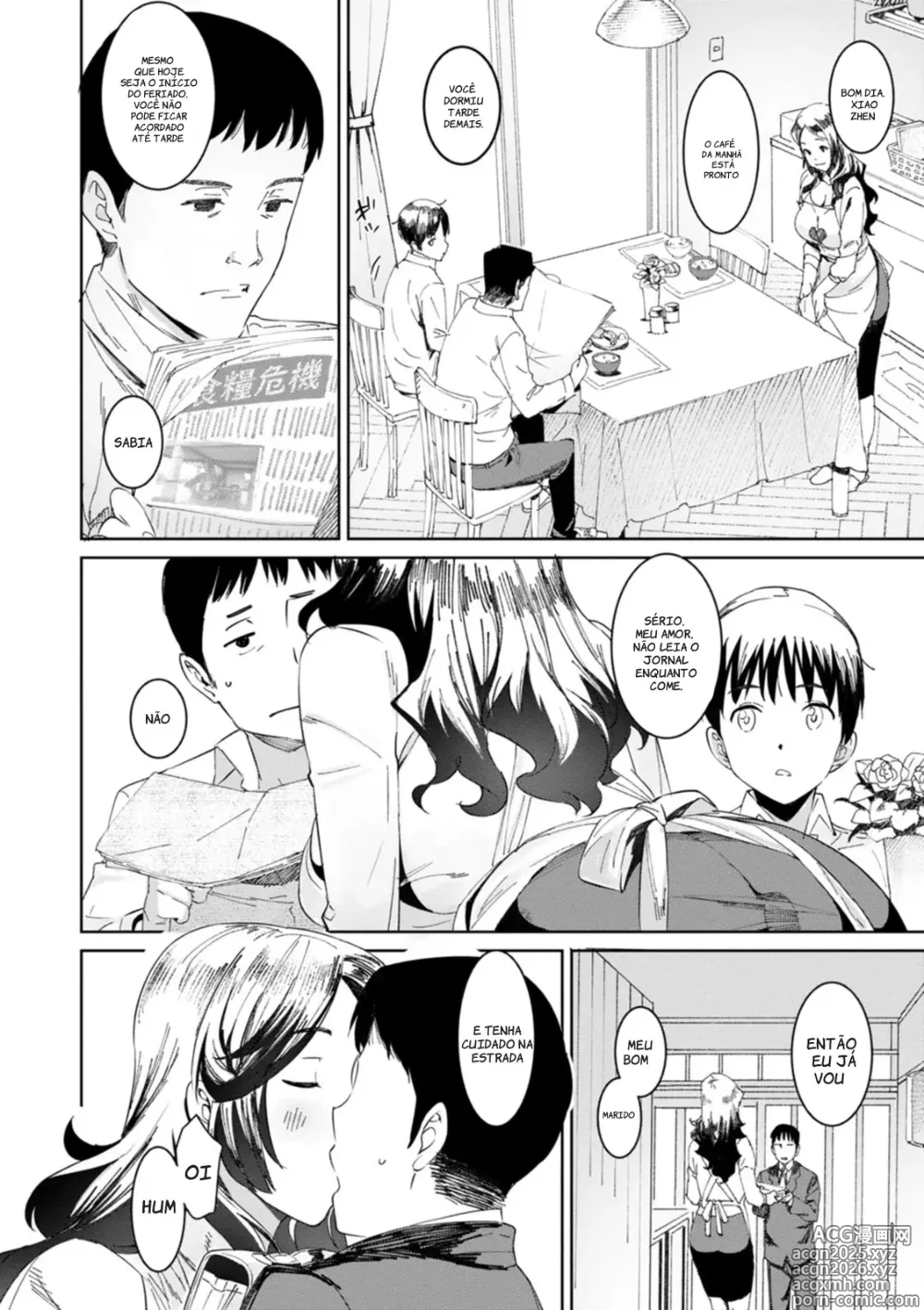 Page 2 of manga Mama no Natsuyasumi