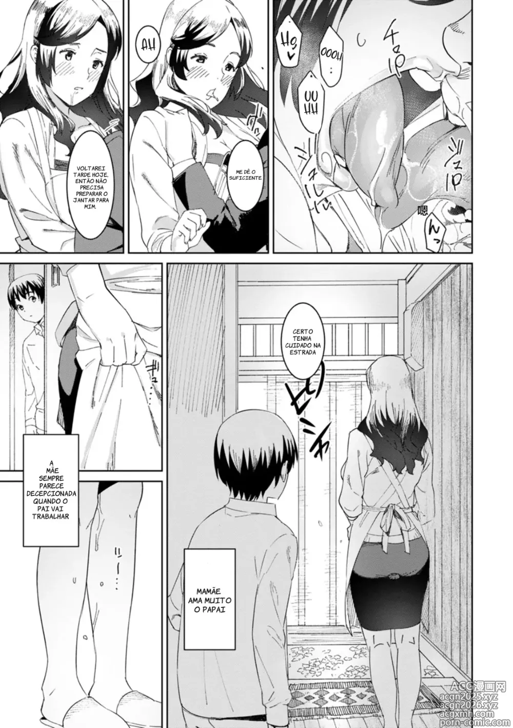 Page 3 of manga Mama no Natsuyasumi