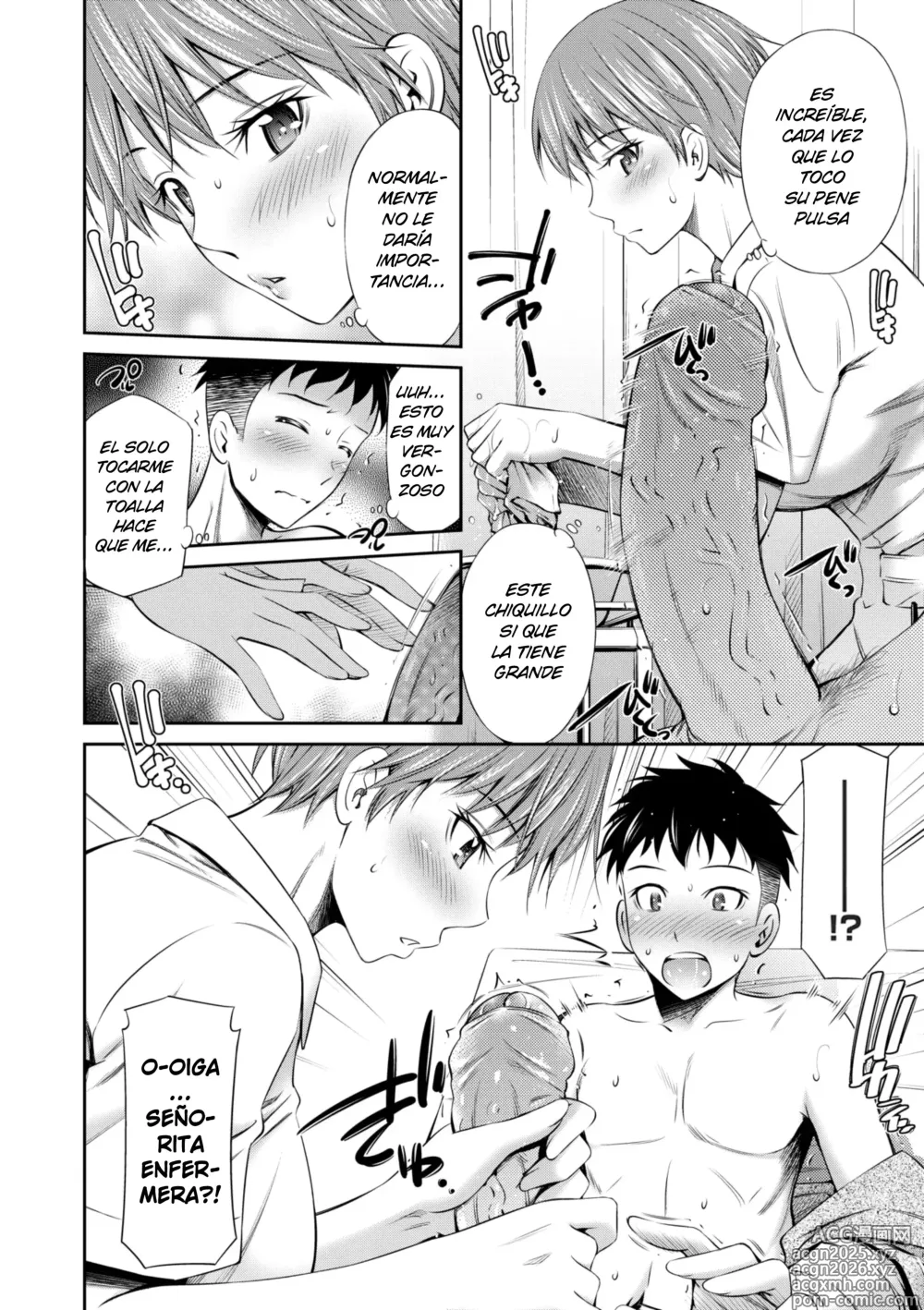Page 5 of manga Primer ♥♥♥ de Enfermera Novata (decensored)