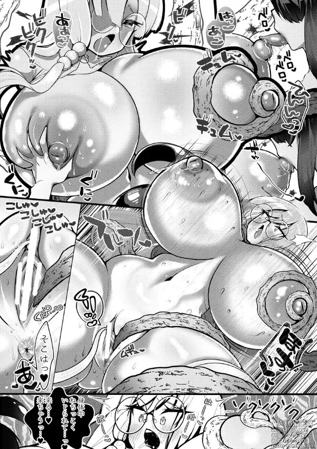Page 7 of doujinshi Seedbed Saint ~Mecha-Covered Big-Dick Futanari Demon Falls Into the Pregnant Bag♡~