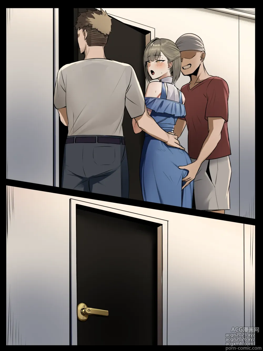 Page 10 of doujinshi nro先生と優秀アシ