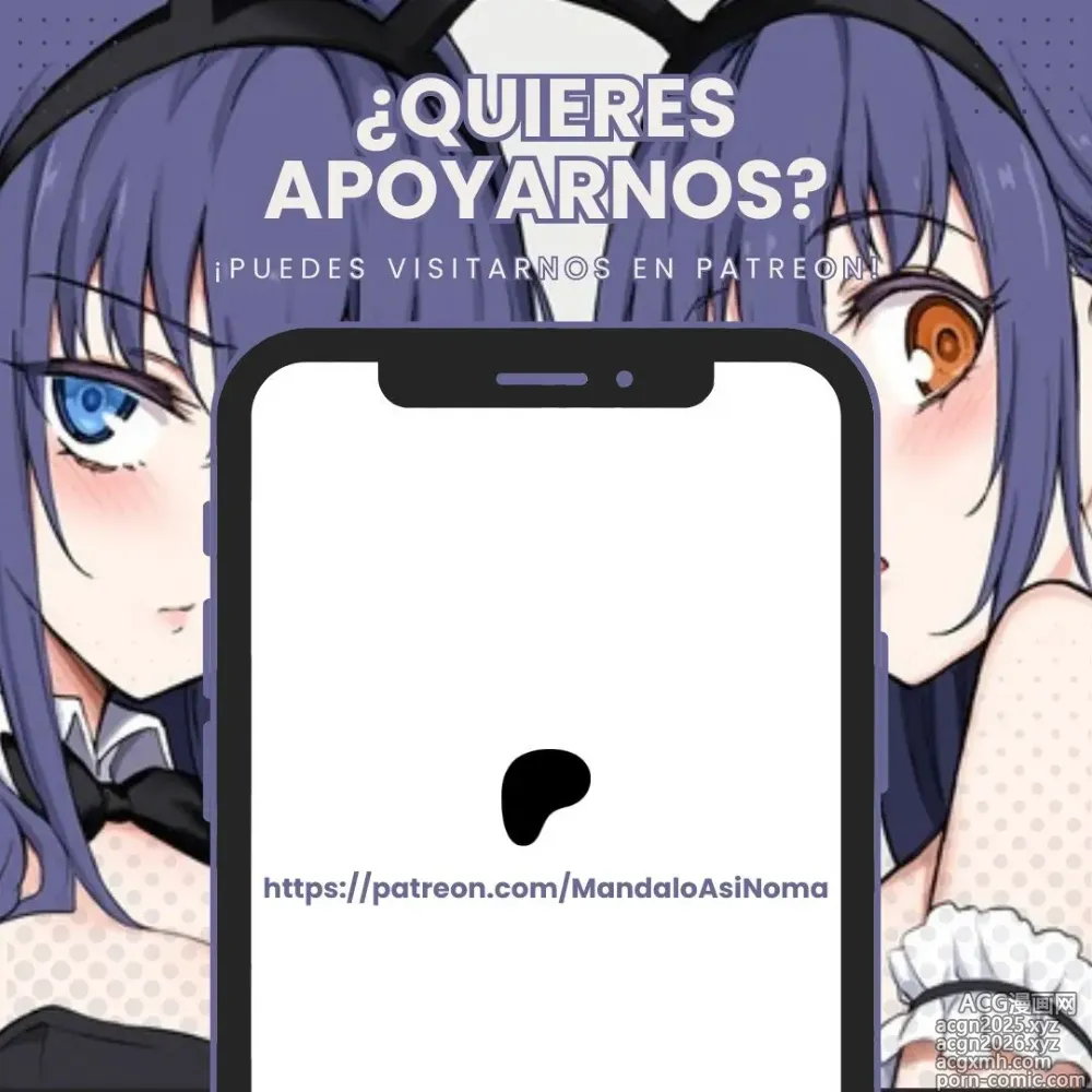 Page 44 of doujinshi Iya nanoni Honnou de Tanegoi Ecchi Shite Shimau Succubus-chan