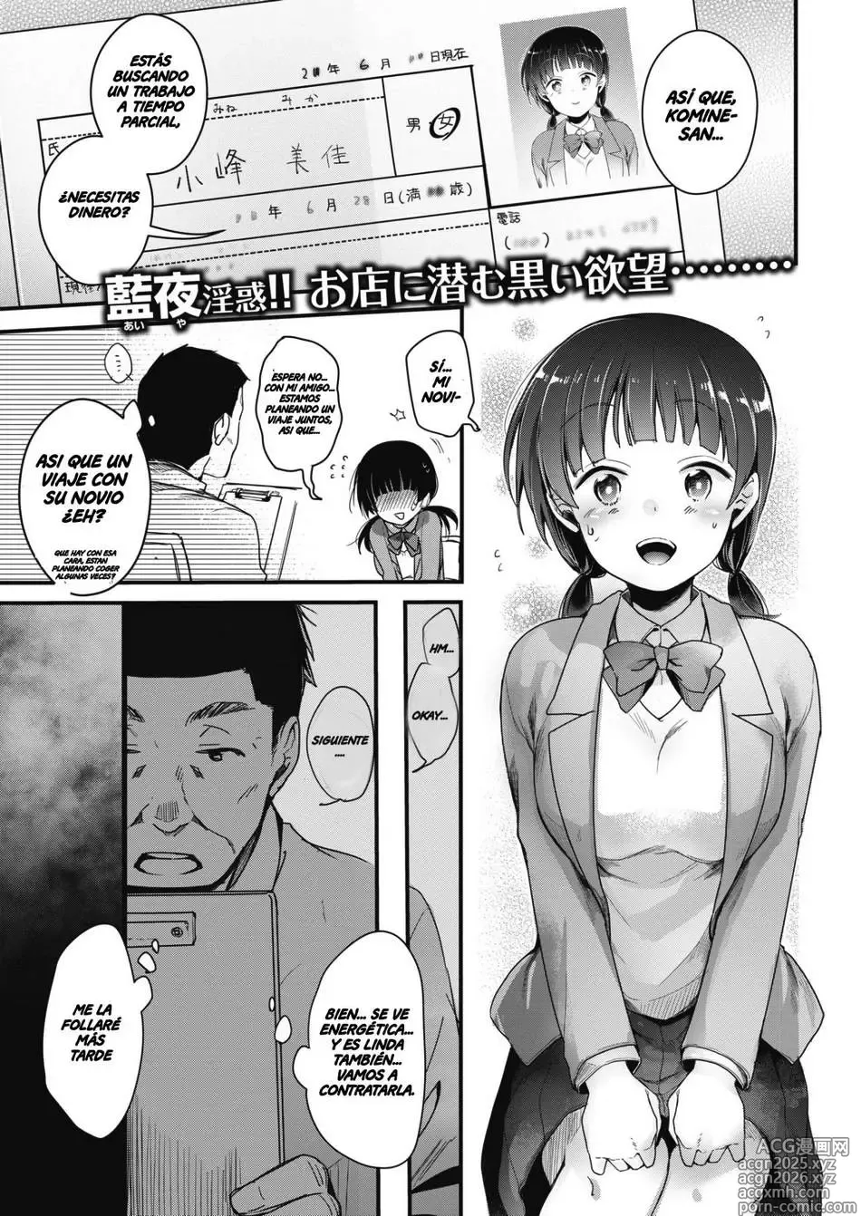 Page 1 of manga Trabajo a Tiempo Parcial