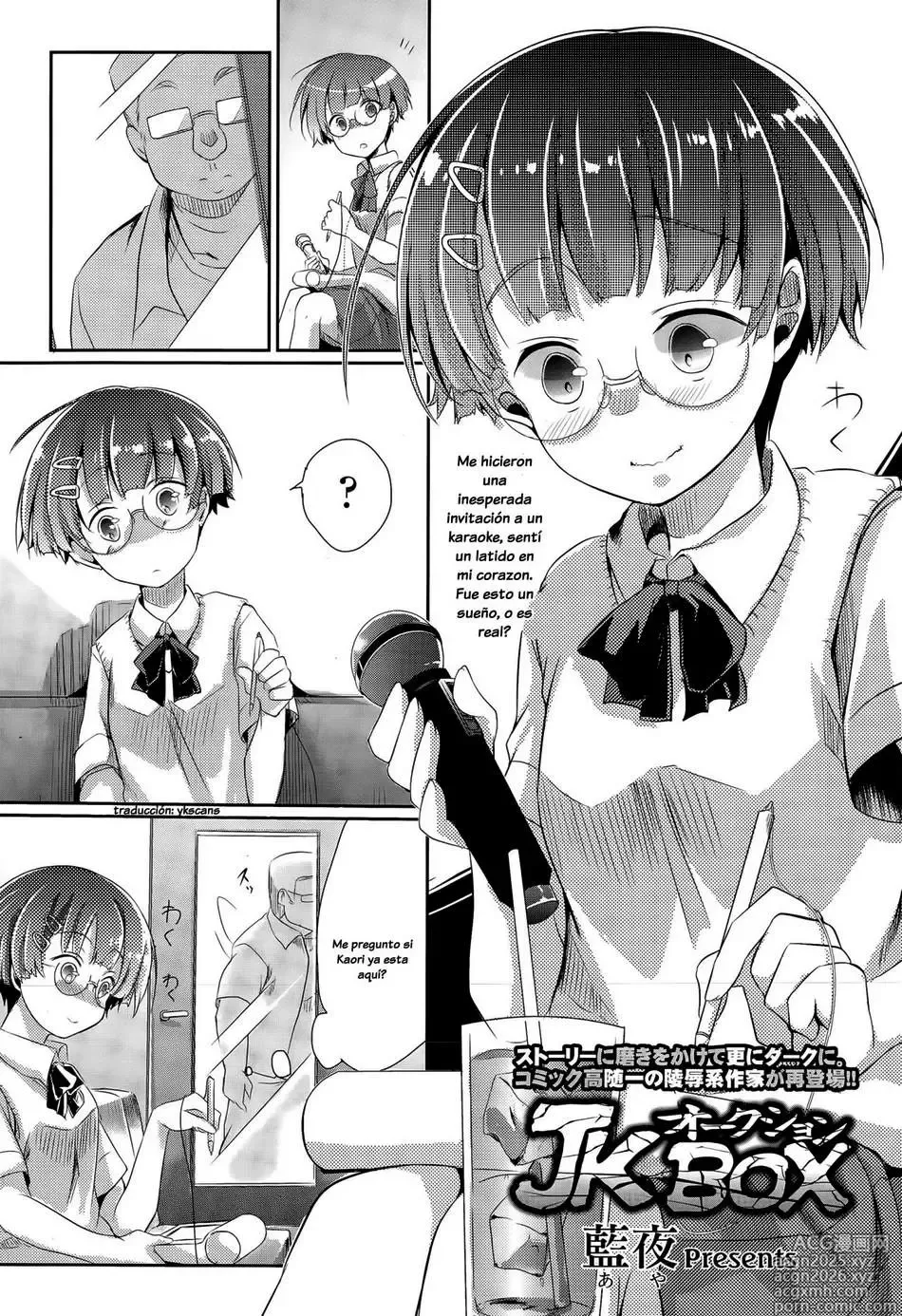 Page 1 of manga Subastando a una Colegiala Virgen