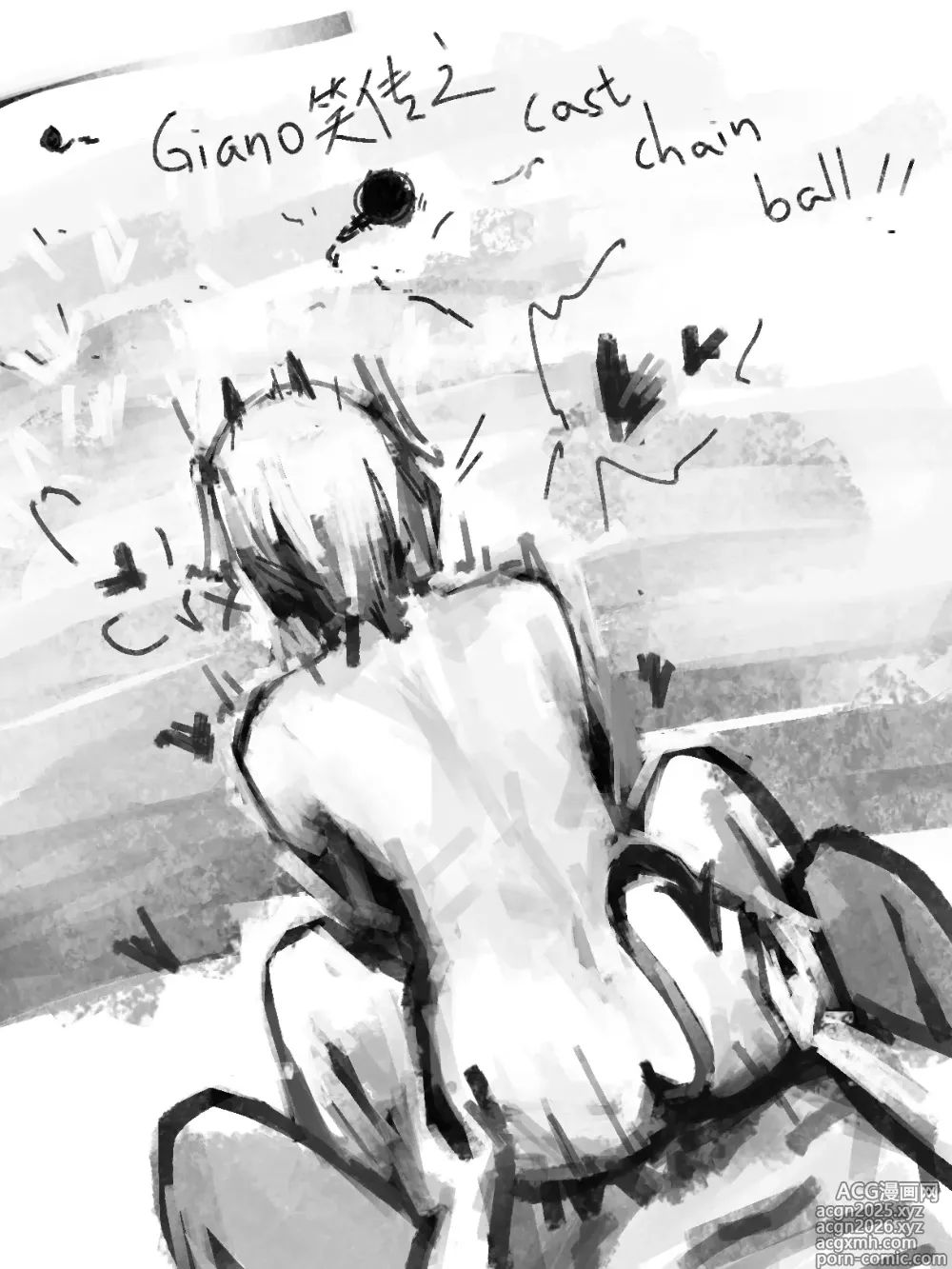 Page 6 of manga 【鹿粦 格YAO】Giano之测测body