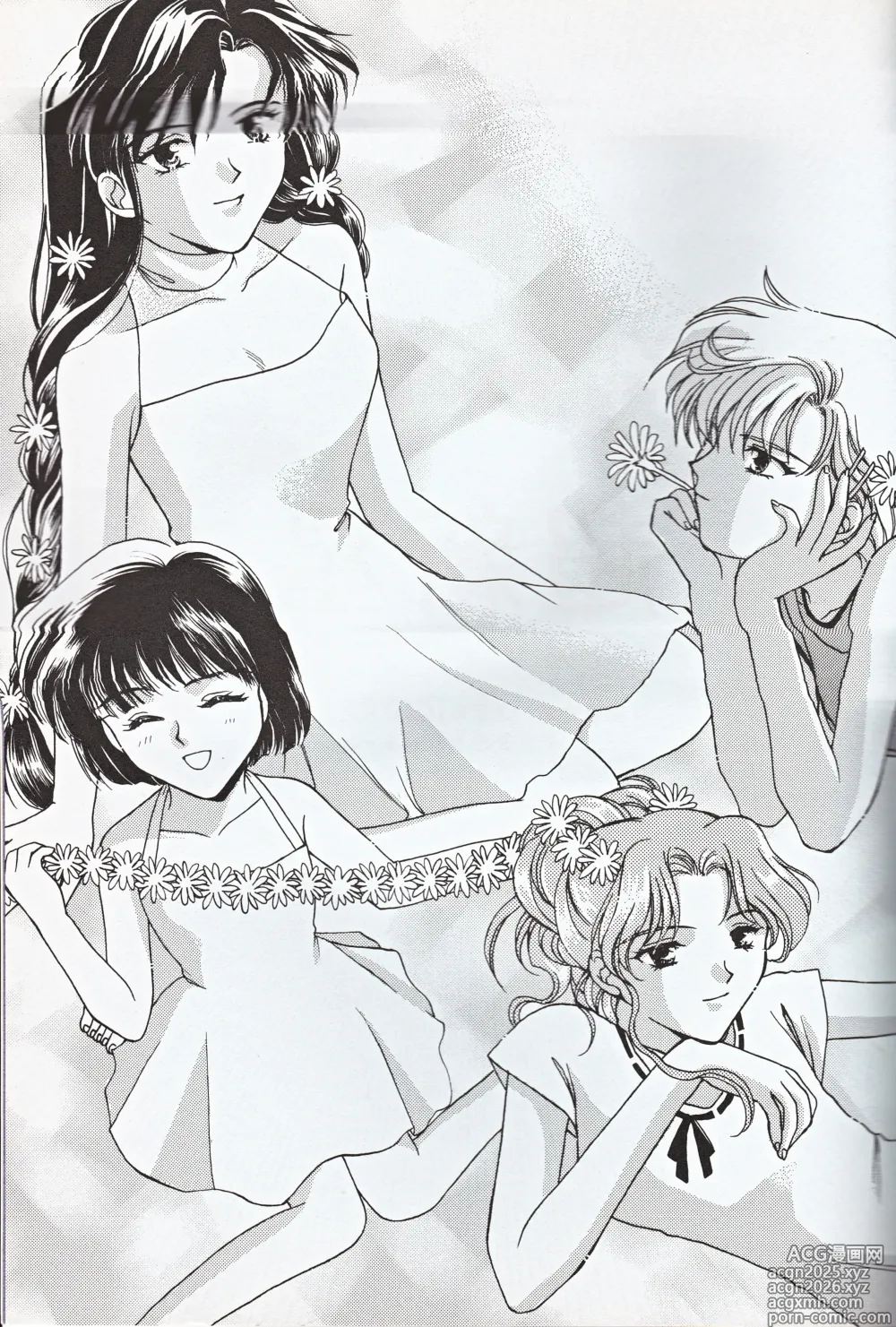 Page 49 of doujinshi Choushinsei