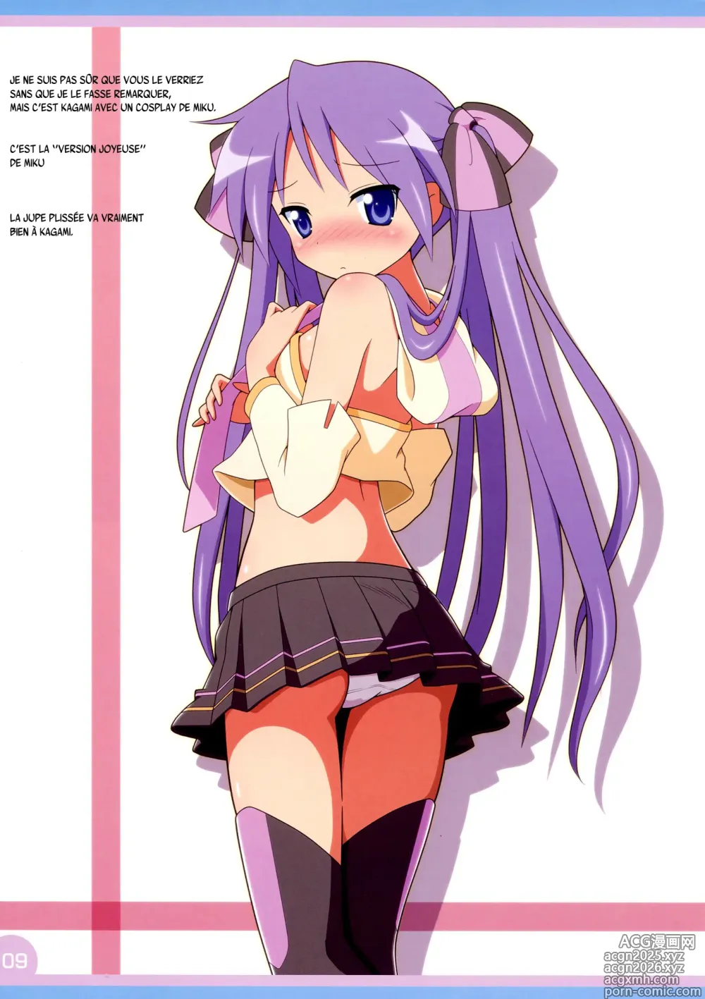 Page 9 of doujinshi Lovely Star S5