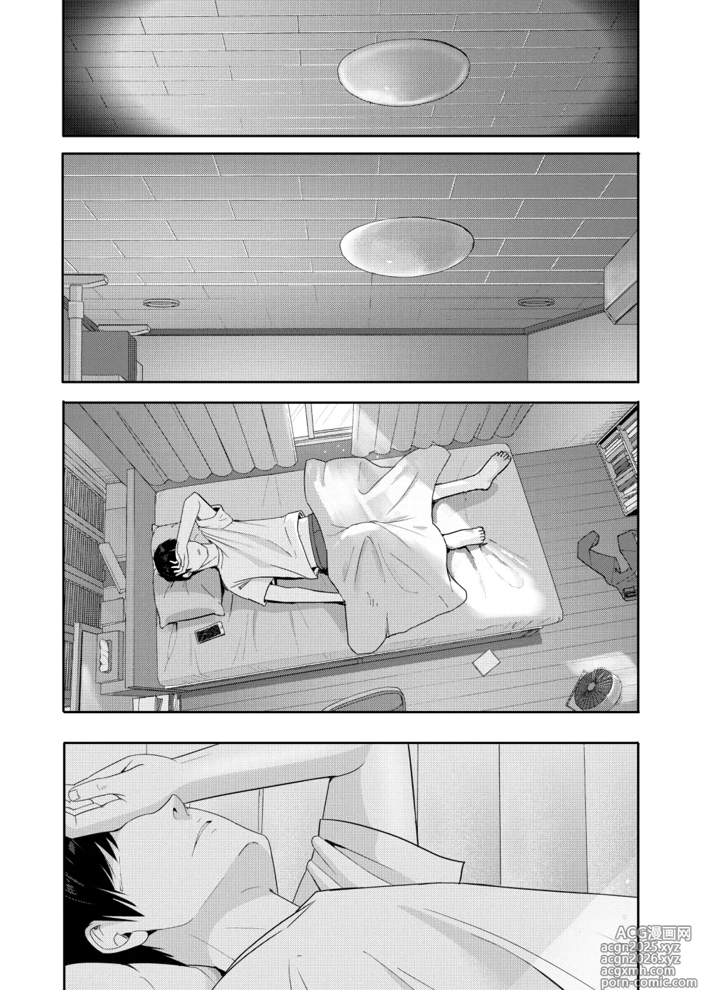 Page 40 of doujinshi 미츠하 ~네토라레 10~