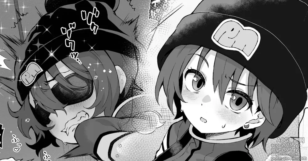 Page 1 of doujinshi マチュ漫画