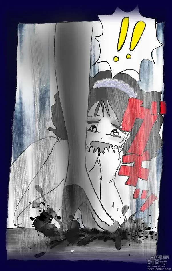 Page 109 of doujinshi Josou Dorei Gakuin - Sodomized Feminized Mazo Teacher