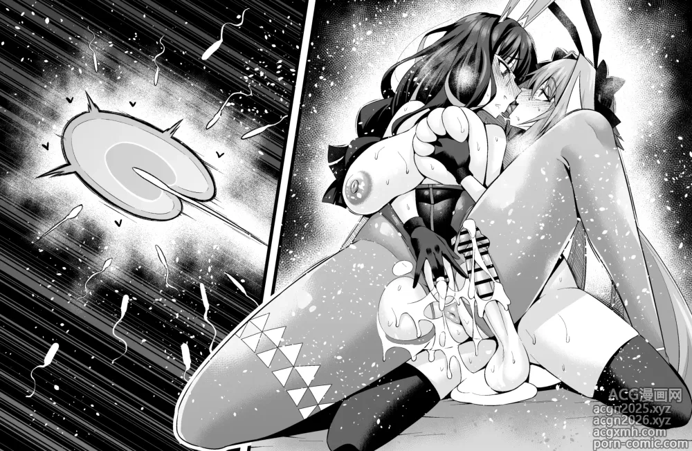 Page 20 of doujinshi 바니 테노치, 아스톨포와 바니 훈련❤