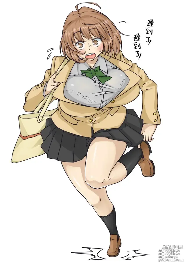 Page 4 of imageset Minori Ohba