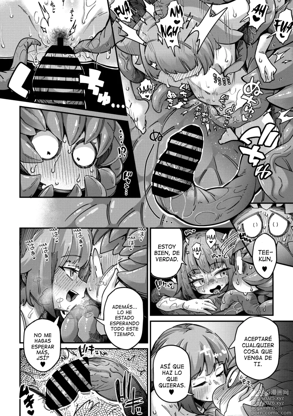 Page 16 of manga Senshi-chan to Shokushu-kun Capítulo 05