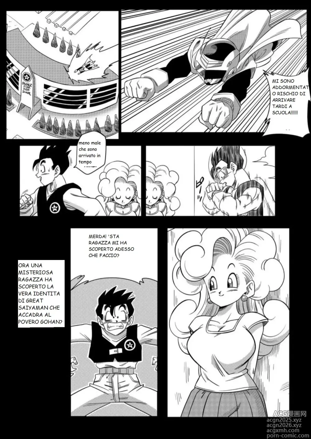 Page 2 of doujinshi love triangle 6
