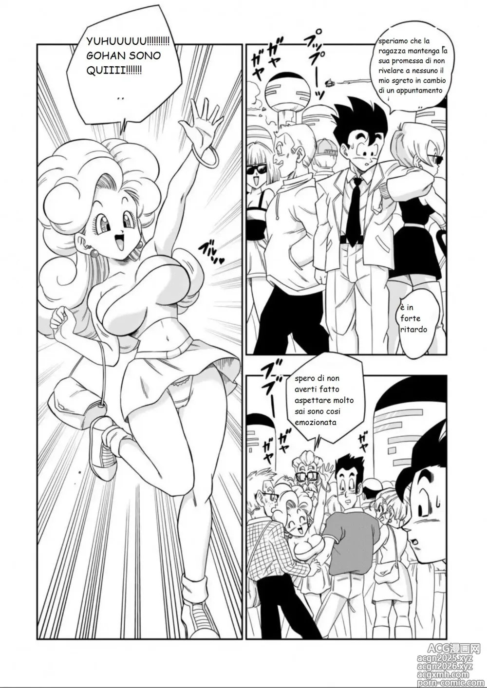 Page 3 of doujinshi love triangle 6