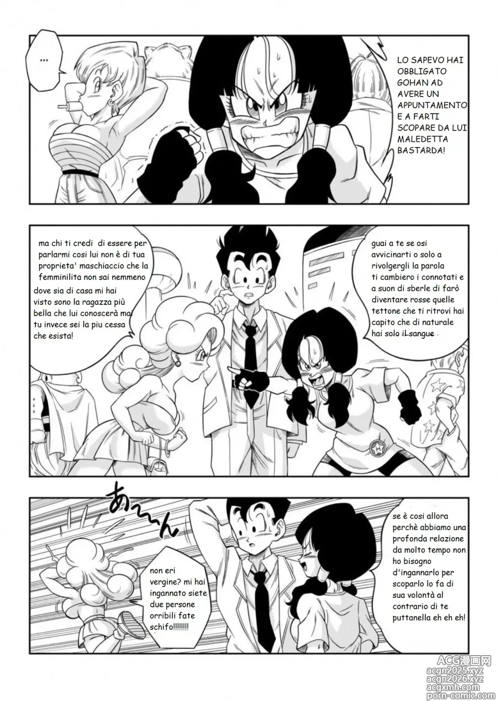 Page 21 of doujinshi love triangle 6