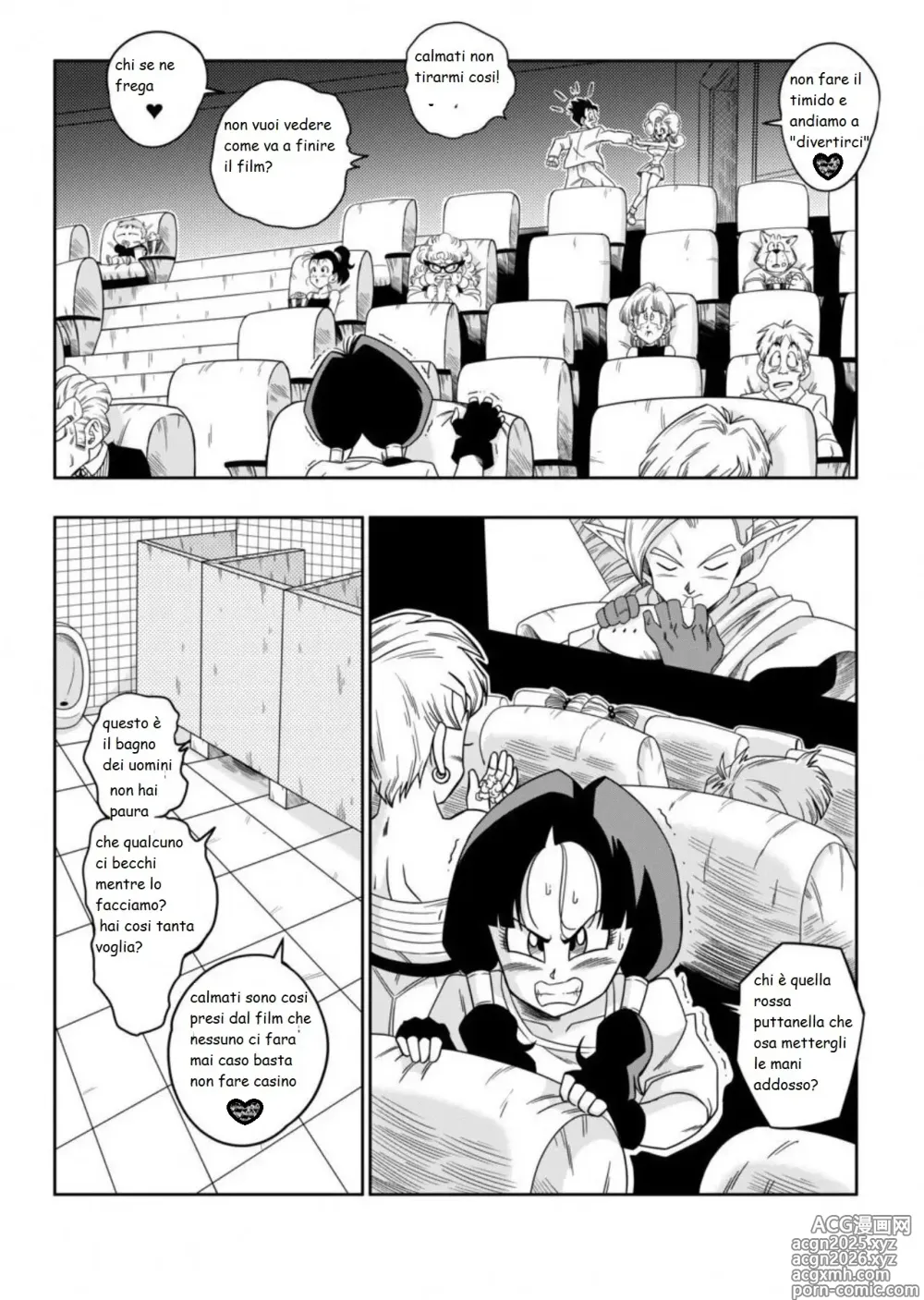 Page 9 of doujinshi love triangle 6