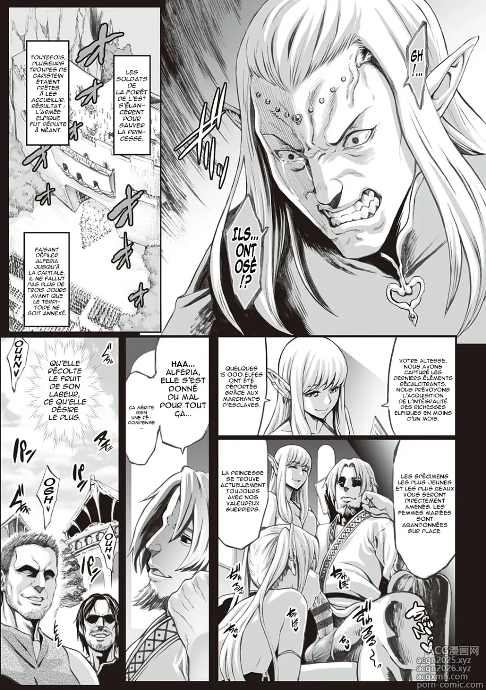 Page 16 of doujinshi Houjou no Reizoku Elf 2