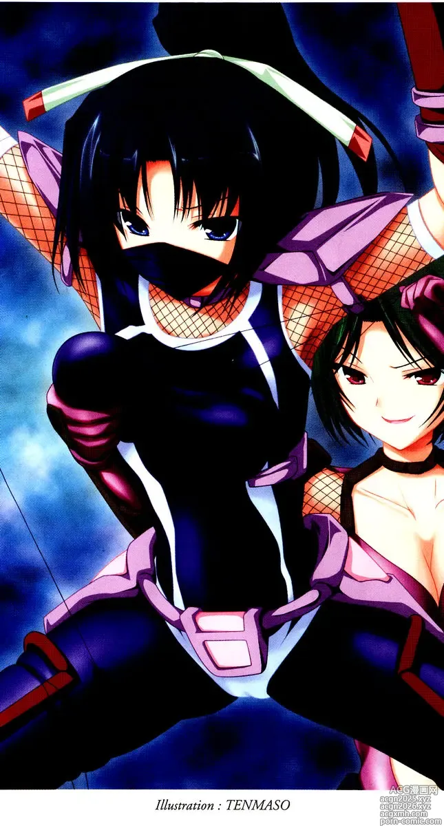 Page 4 of manga Kunoichi Inbuden Kirine - Yami no Kaze ni Nukenin Chiru