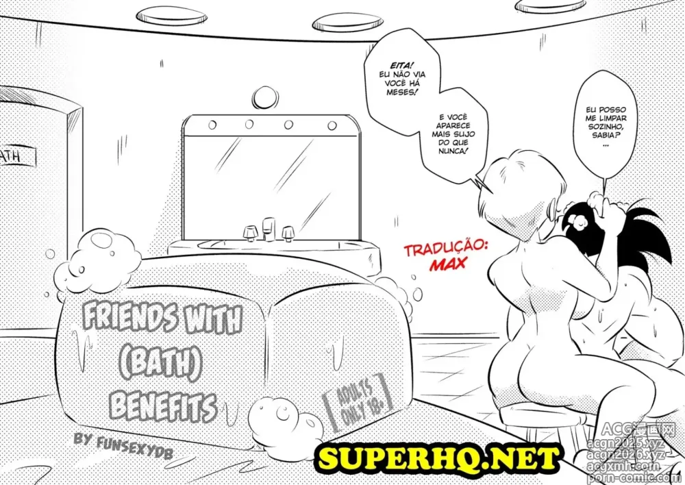 Page 1 of doujinshi Friends with (Bath) Benefits